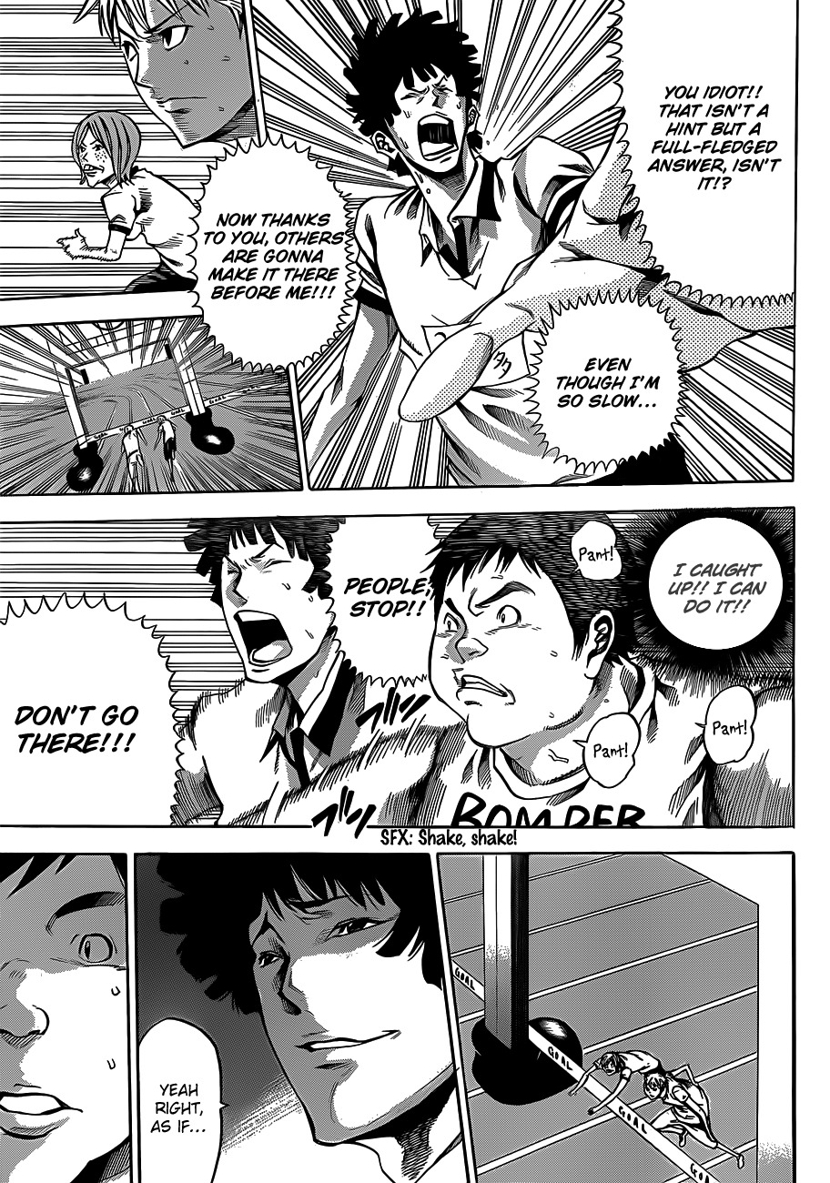 Kamisama no Iutoori (FUJIMURA Akeji) Chapter 17 page 6 - Chapter 17: Coming Out