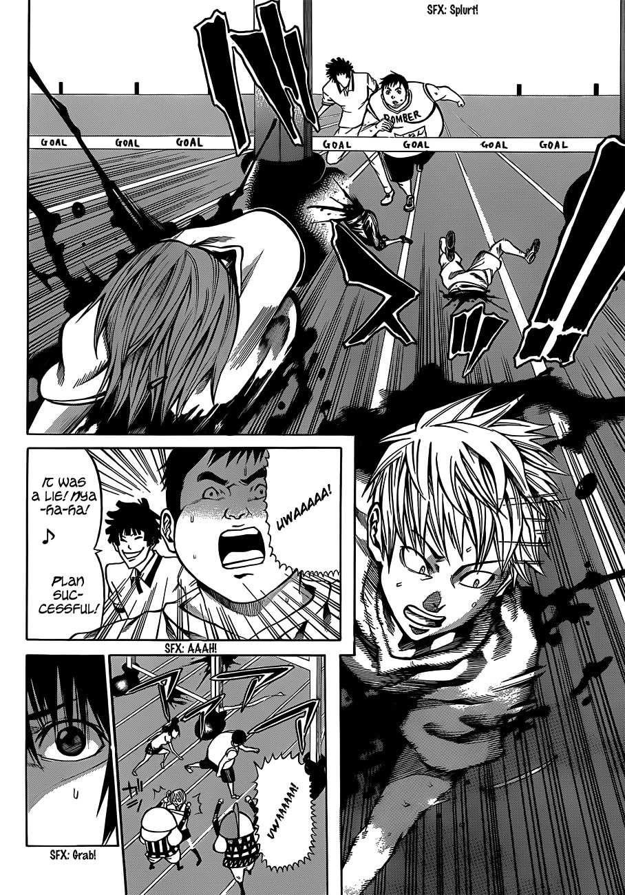 Kamisama no Iutoori (FUJIMURA Akeji) Chapter 17 page 7 - Chapter 17: Coming Out
