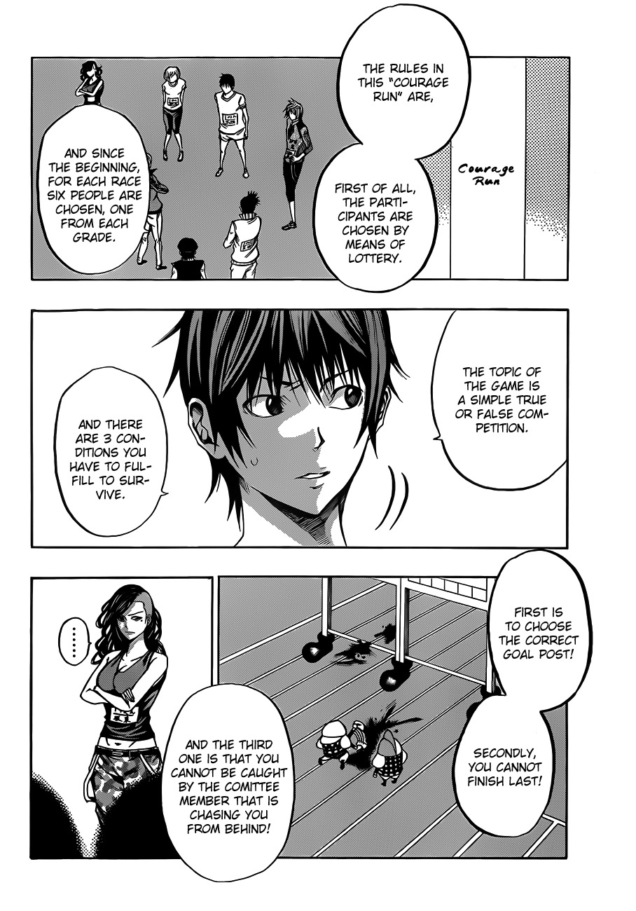 Kamisama no Iutoori (FUJIMURA Akeji) Chapter 17 page 9 - Chapter 17: Coming Out