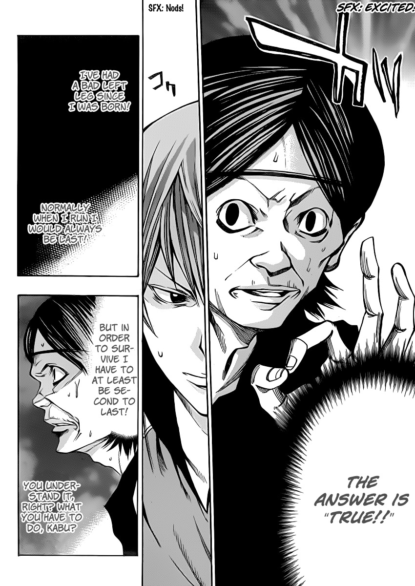 Kamisama no Iutoori (FUJIMURA Akeji) Chapter 18 page 11 - Chapter 18: Now that I think about it, I can do anything I like!