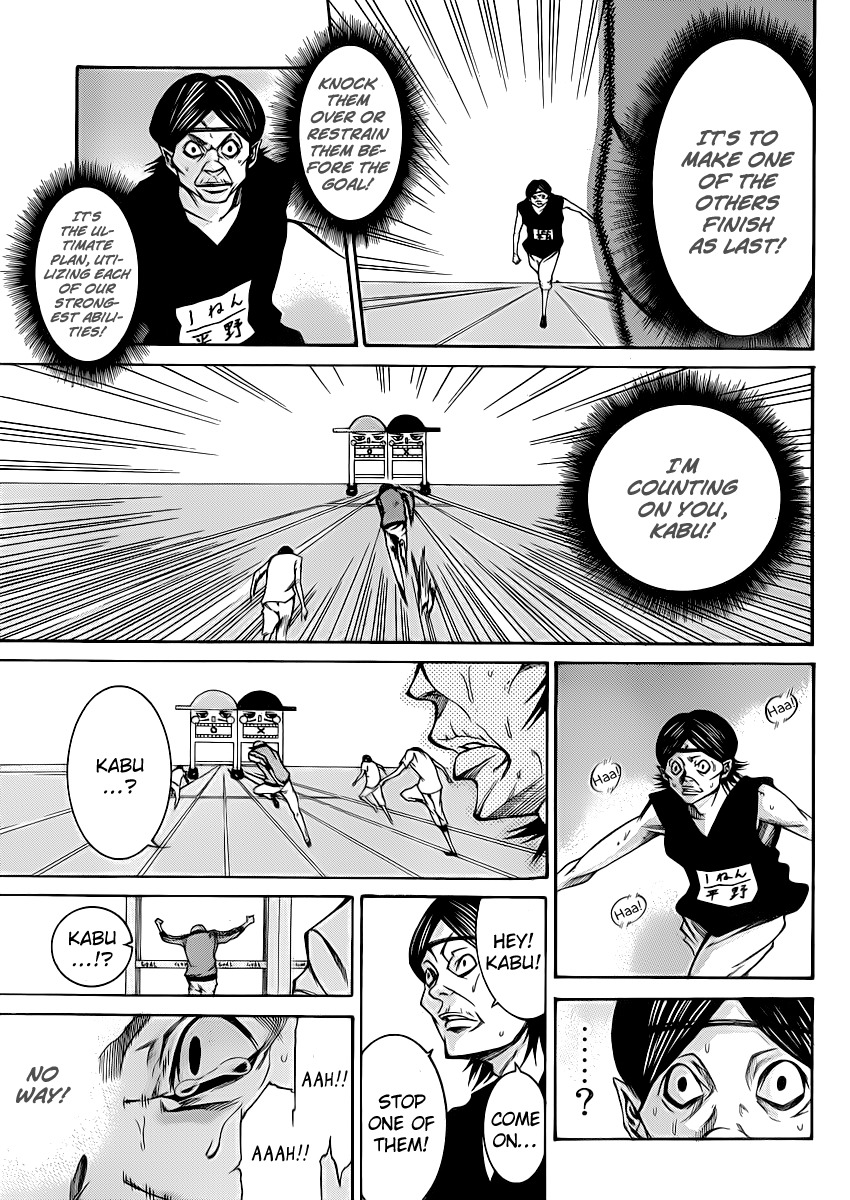 Kamisama no Iutoori (FUJIMURA Akeji) Chapter 18 page 12 - Chapter 18: Now that I think about it, I can do anything I like!