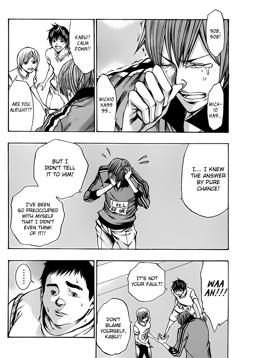 Kamisama no Iutoori (FUJIMURA Akeji) Chapter 18 page 15 - Chapter 18: Now that I think about it, I can do anything I like!