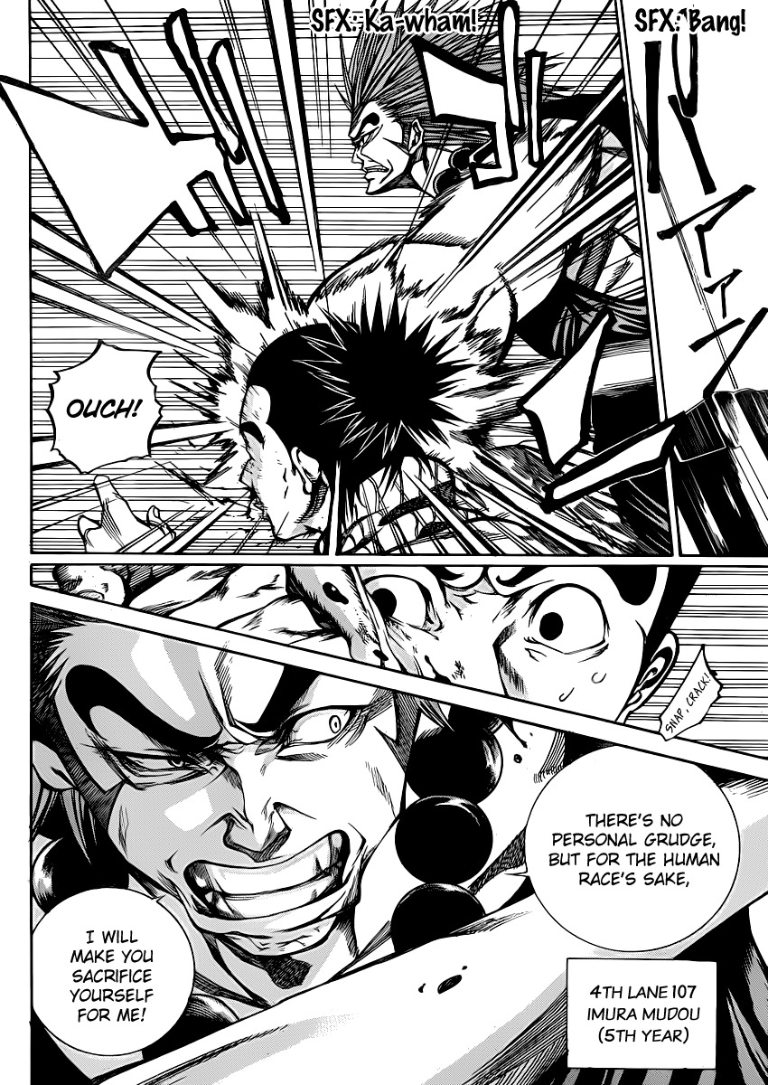 Kamisama no Iutoori (FUJIMURA Akeji) Chapter 18 page 17 - Chapter 18: Now that I think about it, I can do anything I like!