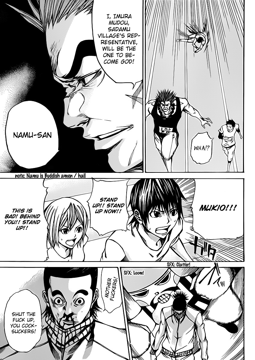 Kamisama no Iutoori (FUJIMURA Akeji) Chapter 18 page 18 - Chapter 18: Now that I think about it, I can do anything I like!