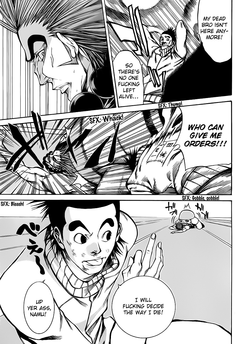 Kamisama no Iutoori (FUJIMURA Akeji) Chapter 18 page 20 - Chapter 18: Now that I think about it, I can do anything I like!