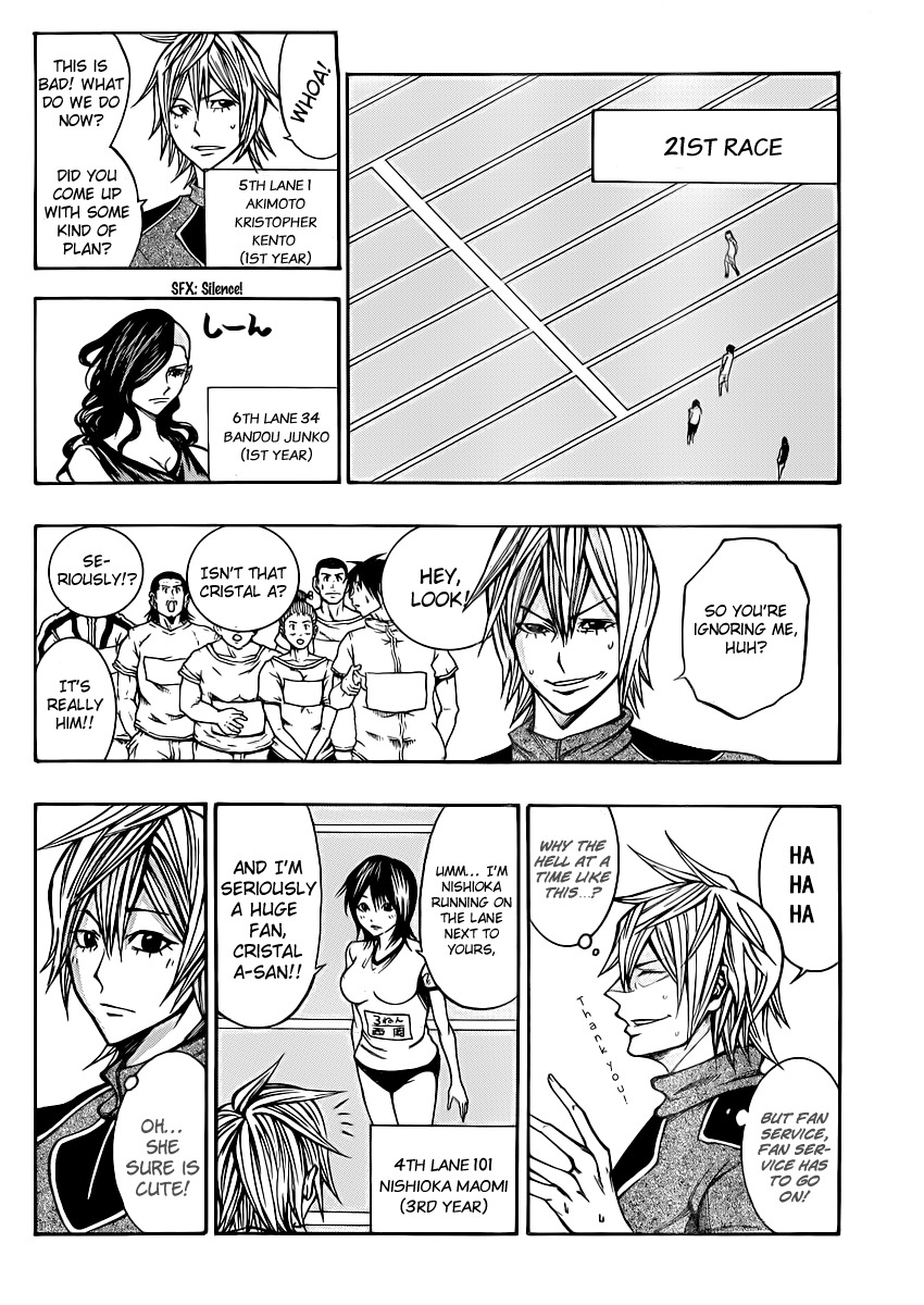 Kamisama no Iutoori (FUJIMURA Akeji) Chapter 18 page 21 - Chapter 18: Now that I think about it, I can do anything I like!