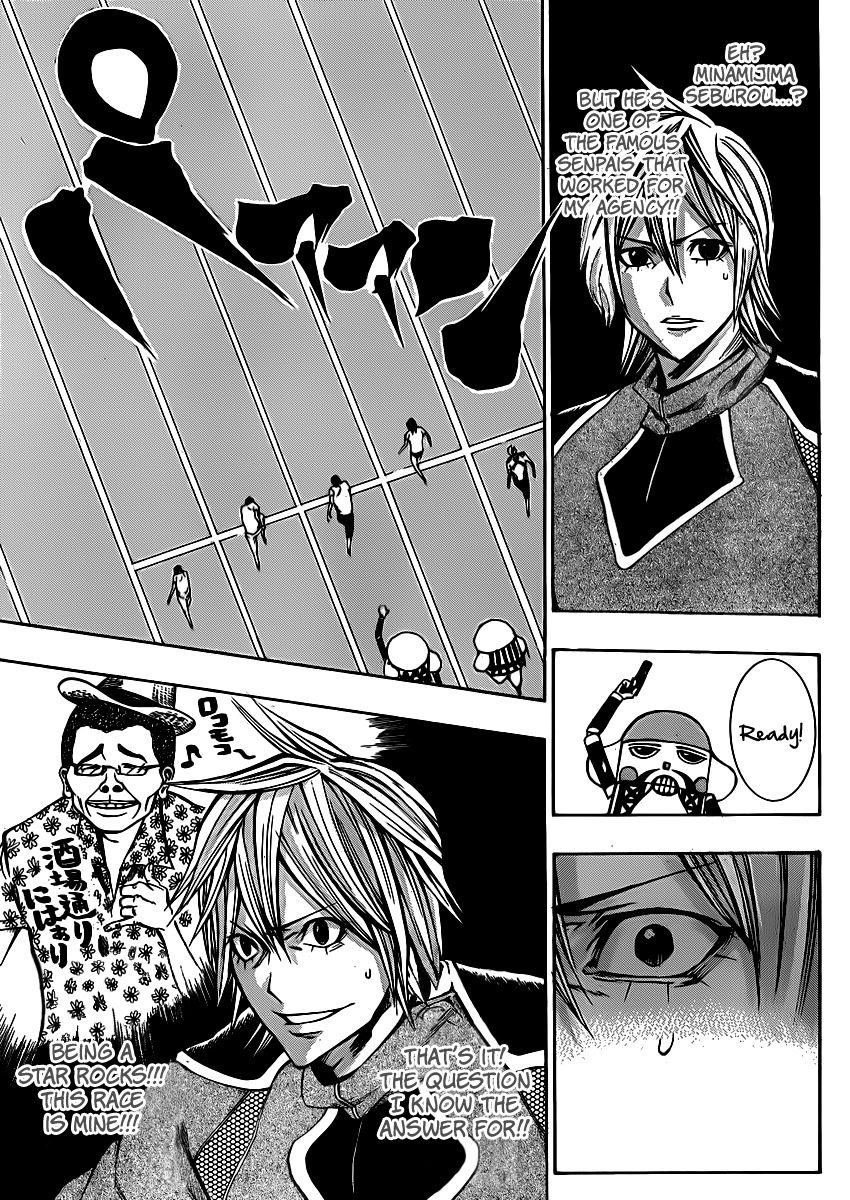 Kamisama no Iutoori (FUJIMURA Akeji) Chapter 18 page 24 - Chapter 18: Now that I think about it, I can do anything I like!