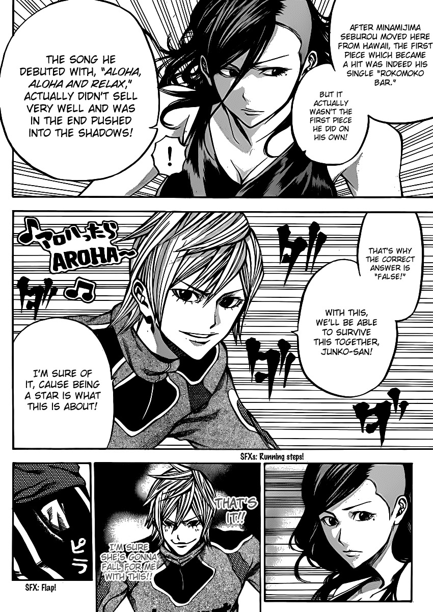 Kamisama no Iutoori (FUJIMURA Akeji) Chapter 18 page 25 - Chapter 18: Now that I think about it, I can do anything I like!