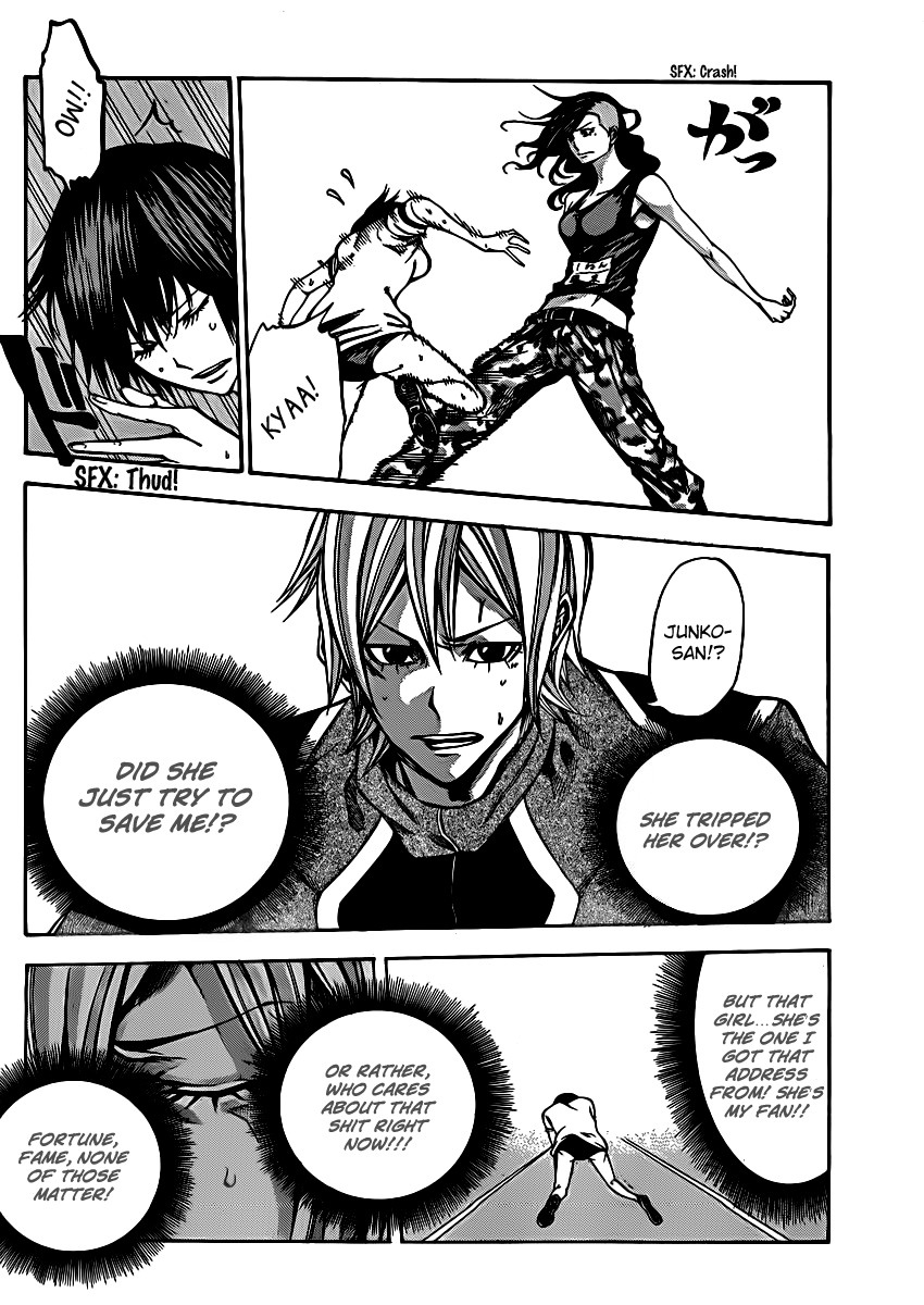 Kamisama no Iutoori (FUJIMURA Akeji) Chapter 18 page 29 - Chapter 18: Now that I think about it, I can do anything I like!