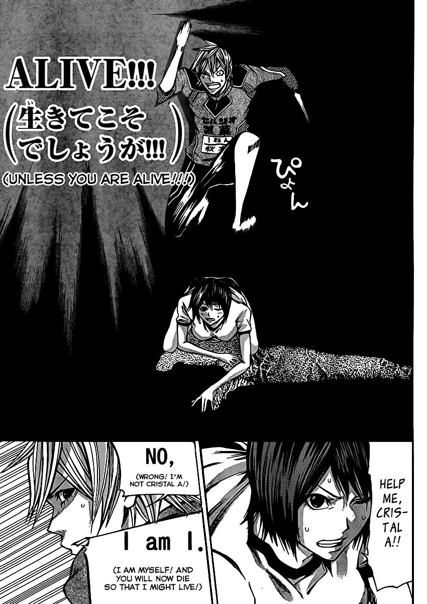 Kamisama no Iutoori (FUJIMURA Akeji) Chapter 18 page 30 - Chapter 18: Now that I think about it, I can do anything I like!