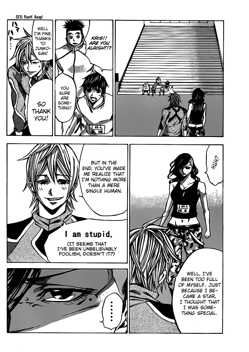Kamisama no Iutoori (FUJIMURA Akeji) Chapter 18 page 31 - Chapter 18: Now that I think about it, I can do anything I like!