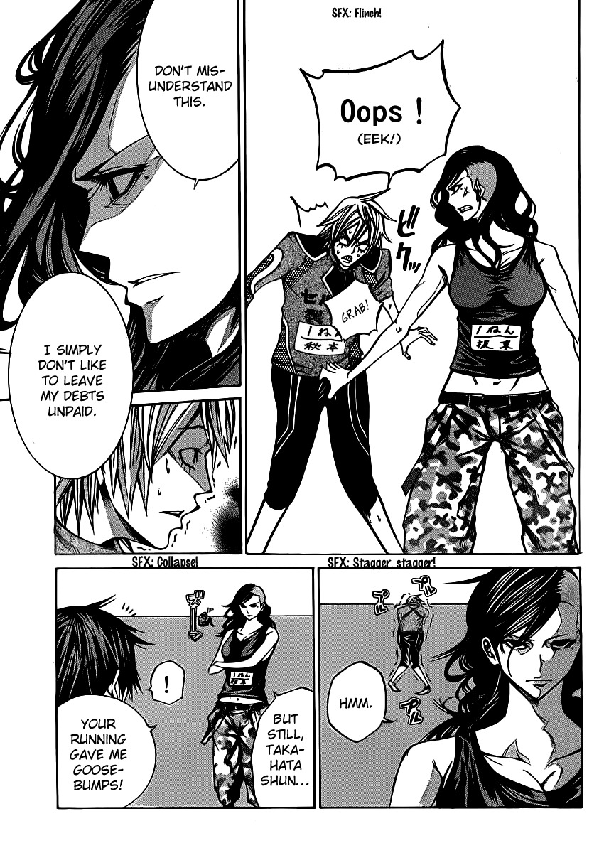 Kamisama no Iutoori (FUJIMURA Akeji) Chapter 18 page 32 - Chapter 18: Now that I think about it, I can do anything I like!