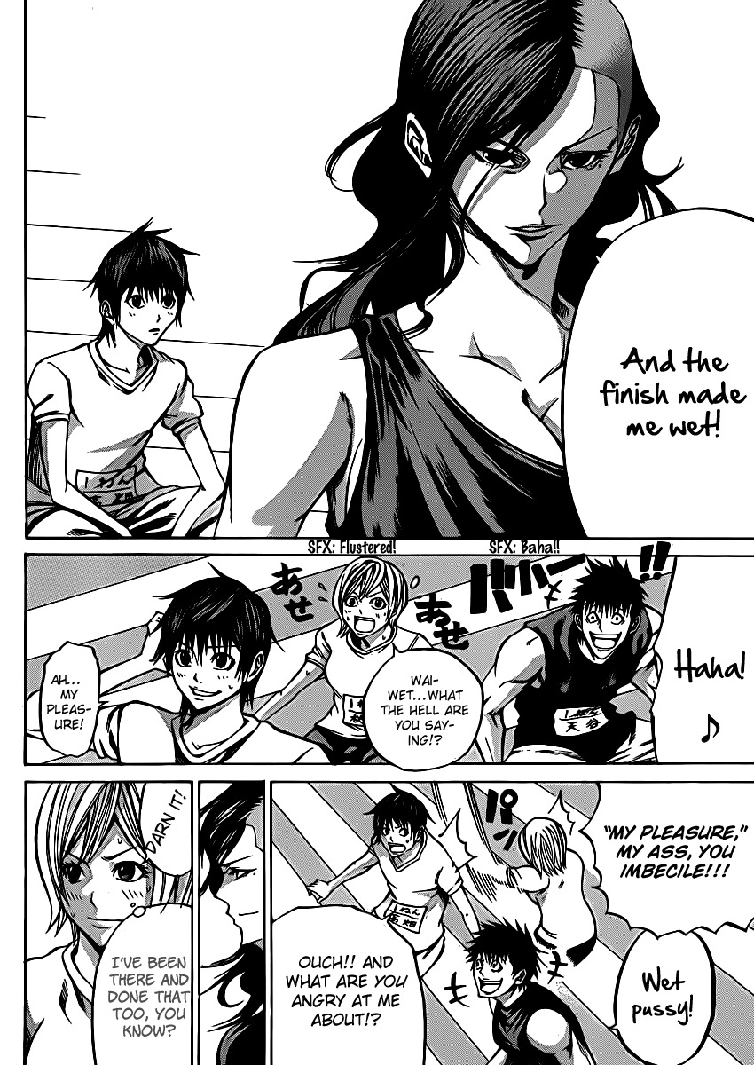 Kamisama no Iutoori (FUJIMURA Akeji) Chapter 18 page 33 - Chapter 18: Now that I think about it, I can do anything I like!