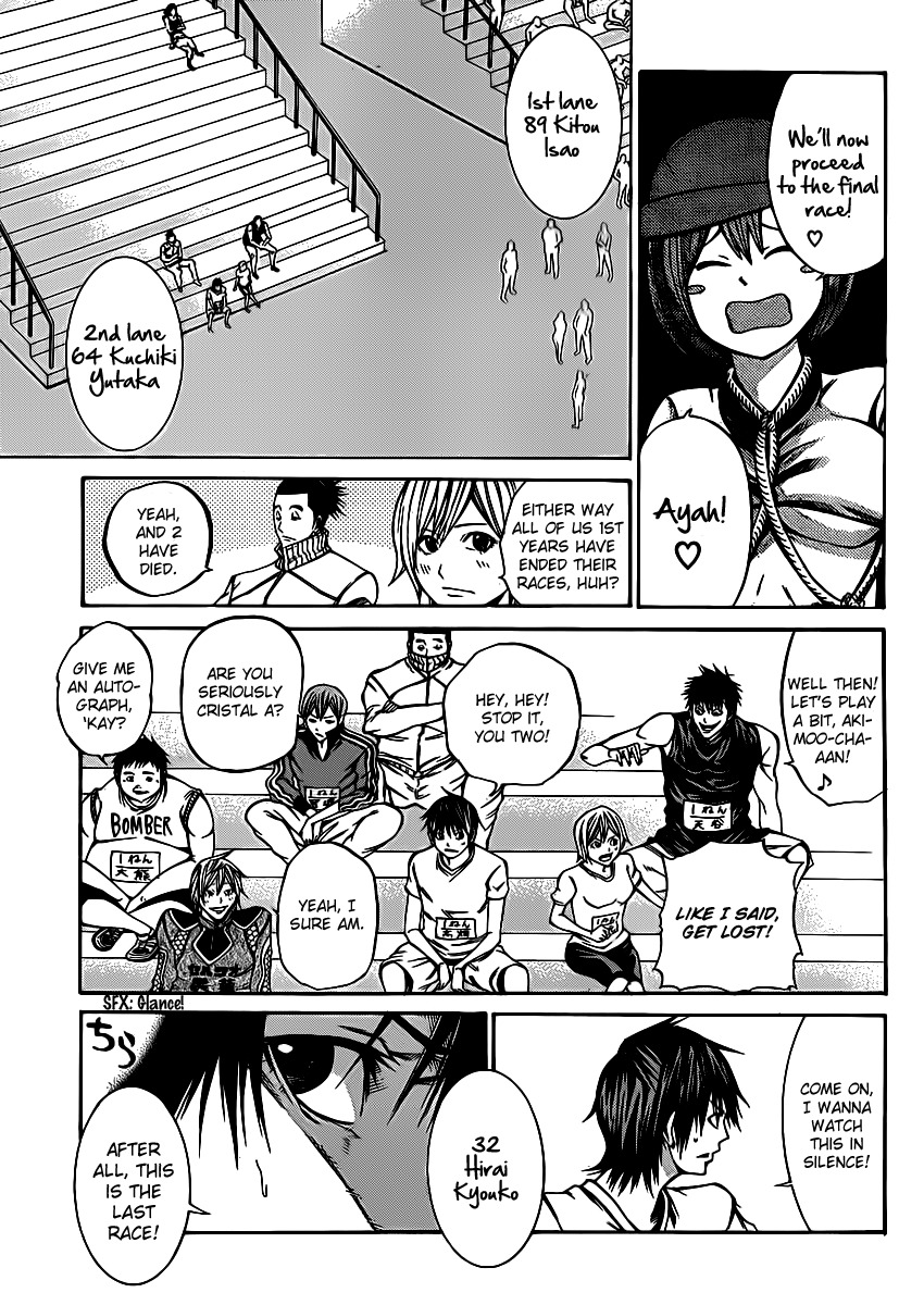 Kamisama no Iutoori (FUJIMURA Akeji) Chapter 18 page 34 - Chapter 18: Now that I think about it, I can do anything I like!