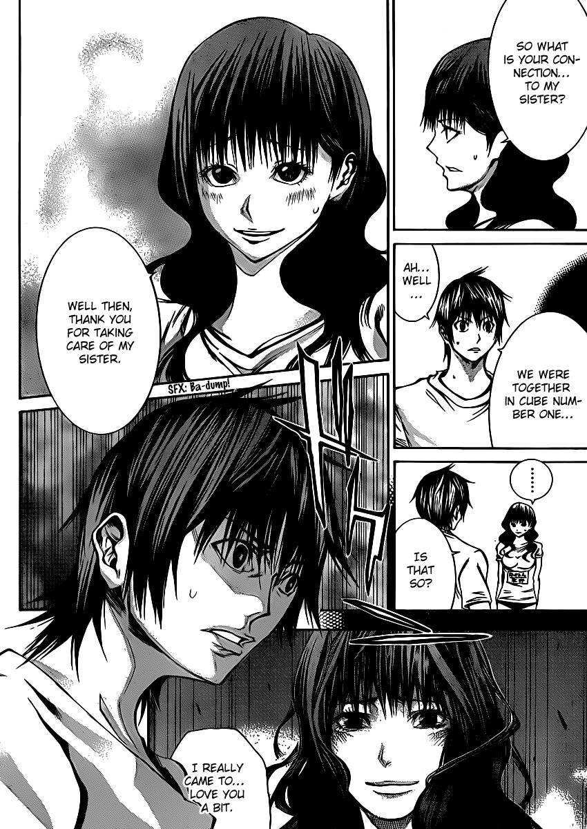 Kamisama no Iutoori (FUJIMURA Akeji) Chapter 18 page 39 - Chapter 18: Now that I think about it, I can do anything I like!