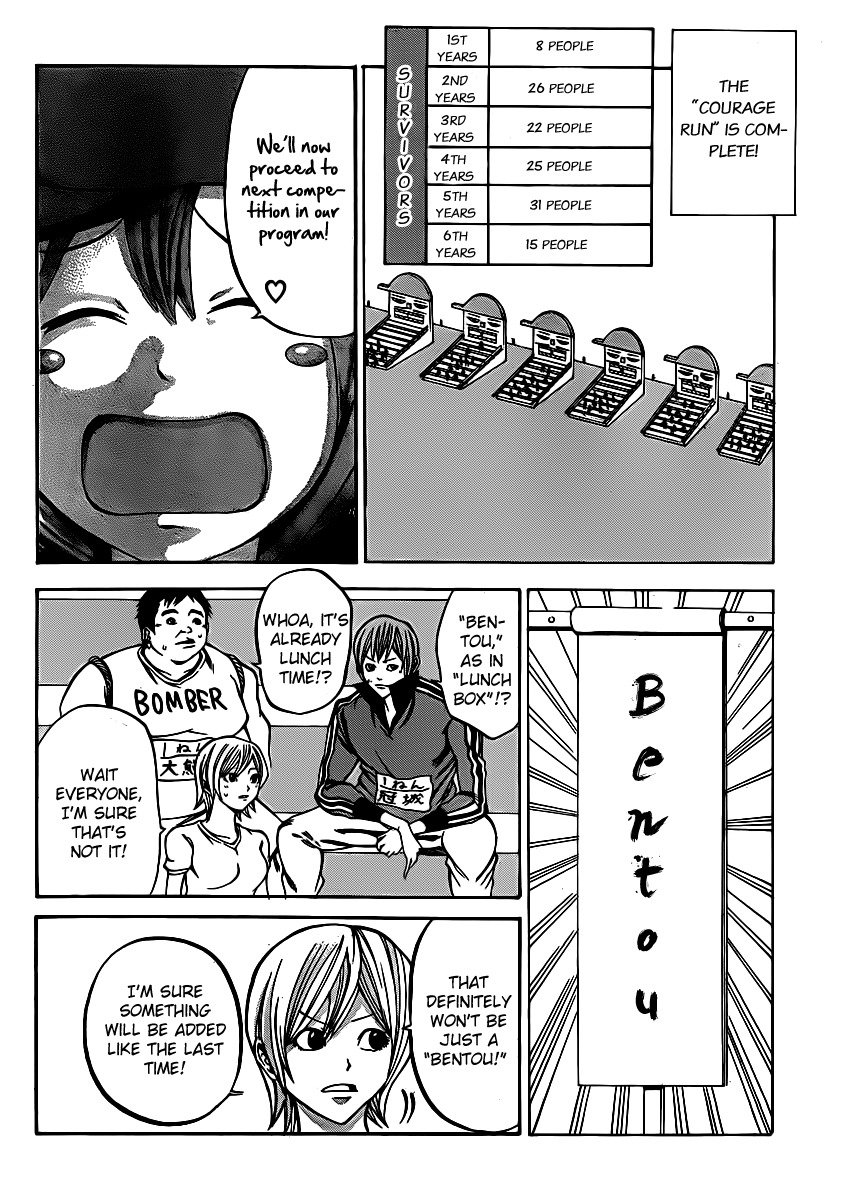 Kamisama no Iutoori (FUJIMURA Akeji) Chapter 18 page 41 - Chapter 18: Now that I think about it, I can do anything I like!