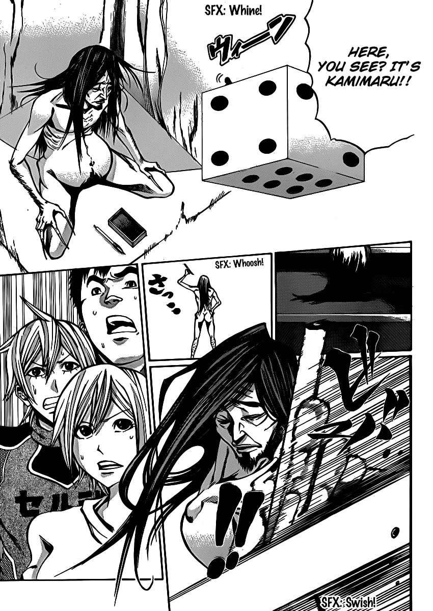 Kamisama no Iutoori (FUJIMURA Akeji) Chapter 18 page 42 - Chapter 18: Now that I think about it, I can do anything I like!