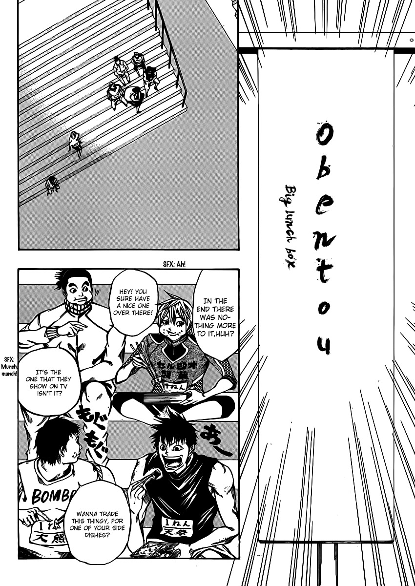 Kamisama no Iutoori (FUJIMURA Akeji) Chapter 18 page 43 - Chapter 18: Now that I think about it, I can do anything I like!