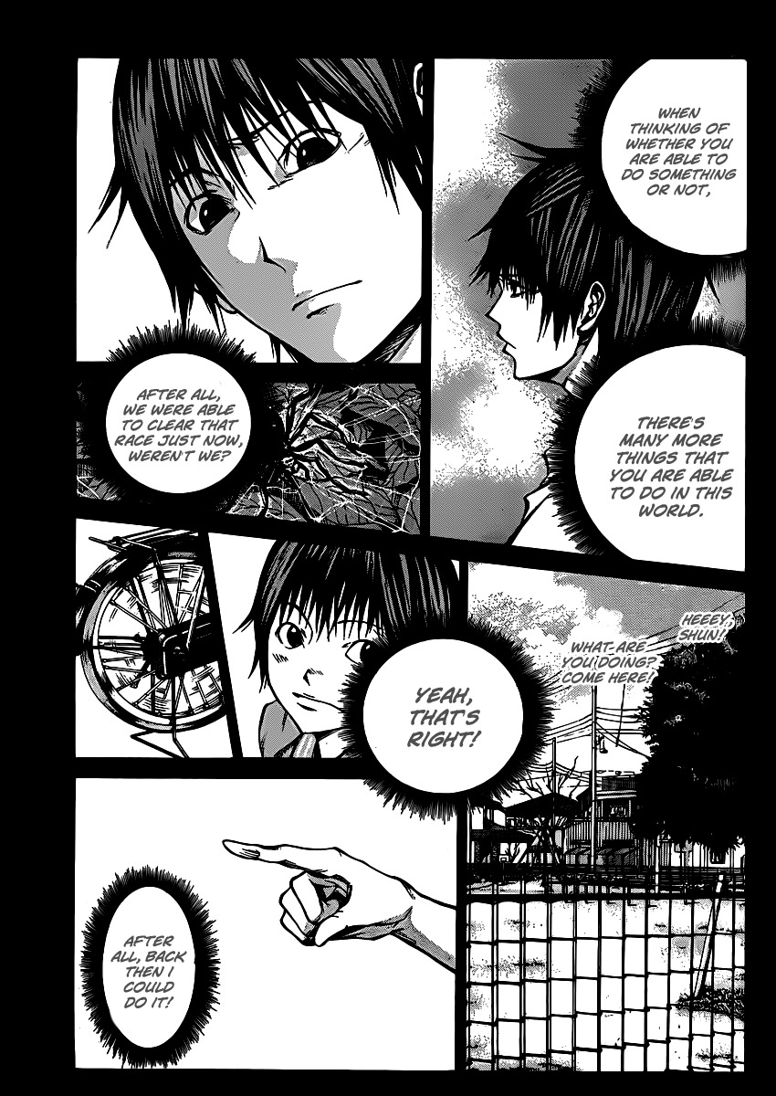 Kamisama no Iutoori (FUJIMURA Akeji) Chapter 18 page 46 - Chapter 18: Now that I think about it, I can do anything I like!