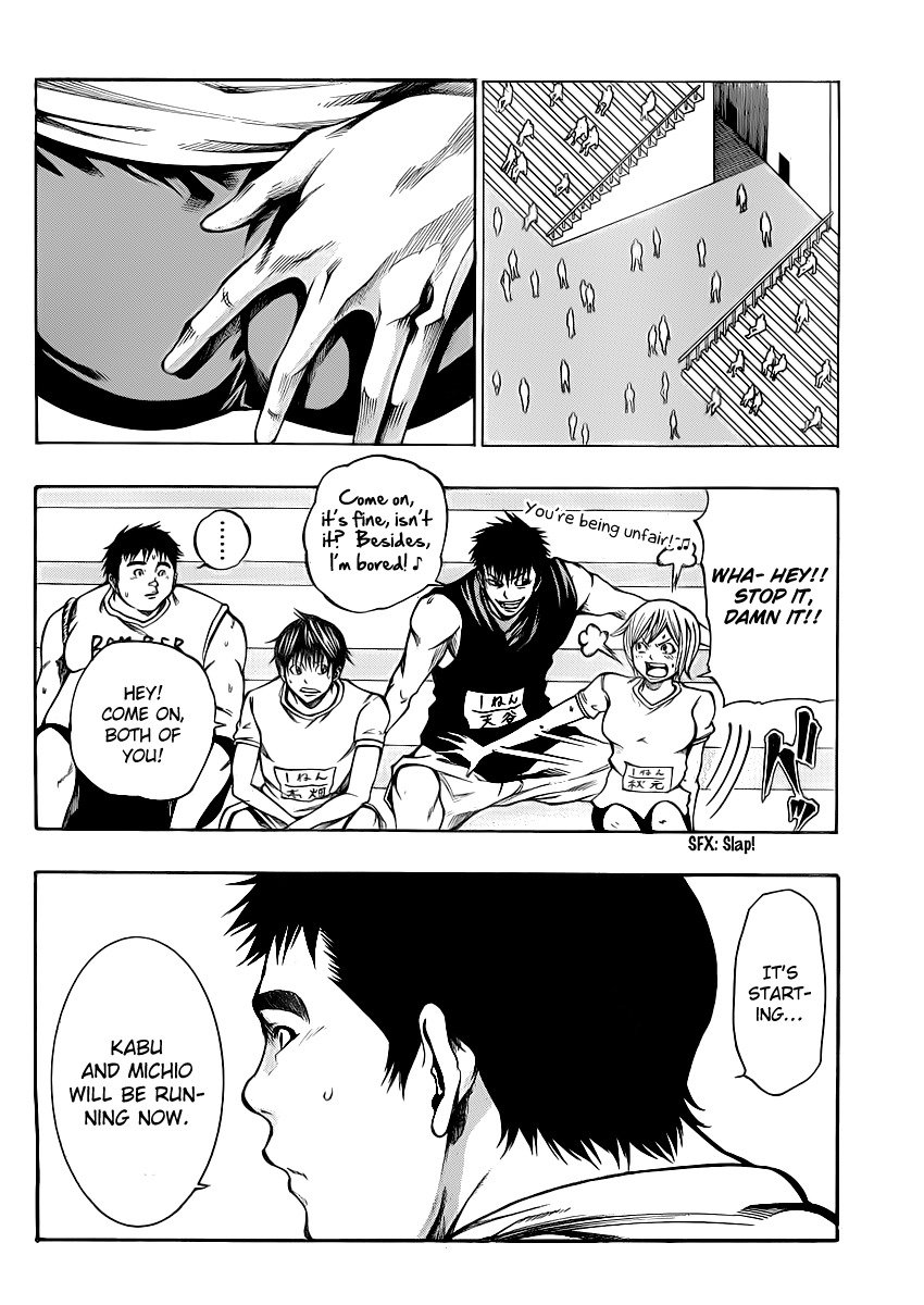Kamisama no Iutoori (FUJIMURA Akeji) Chapter 18 page 7 - Chapter 18: Now that I think about it, I can do anything I like!