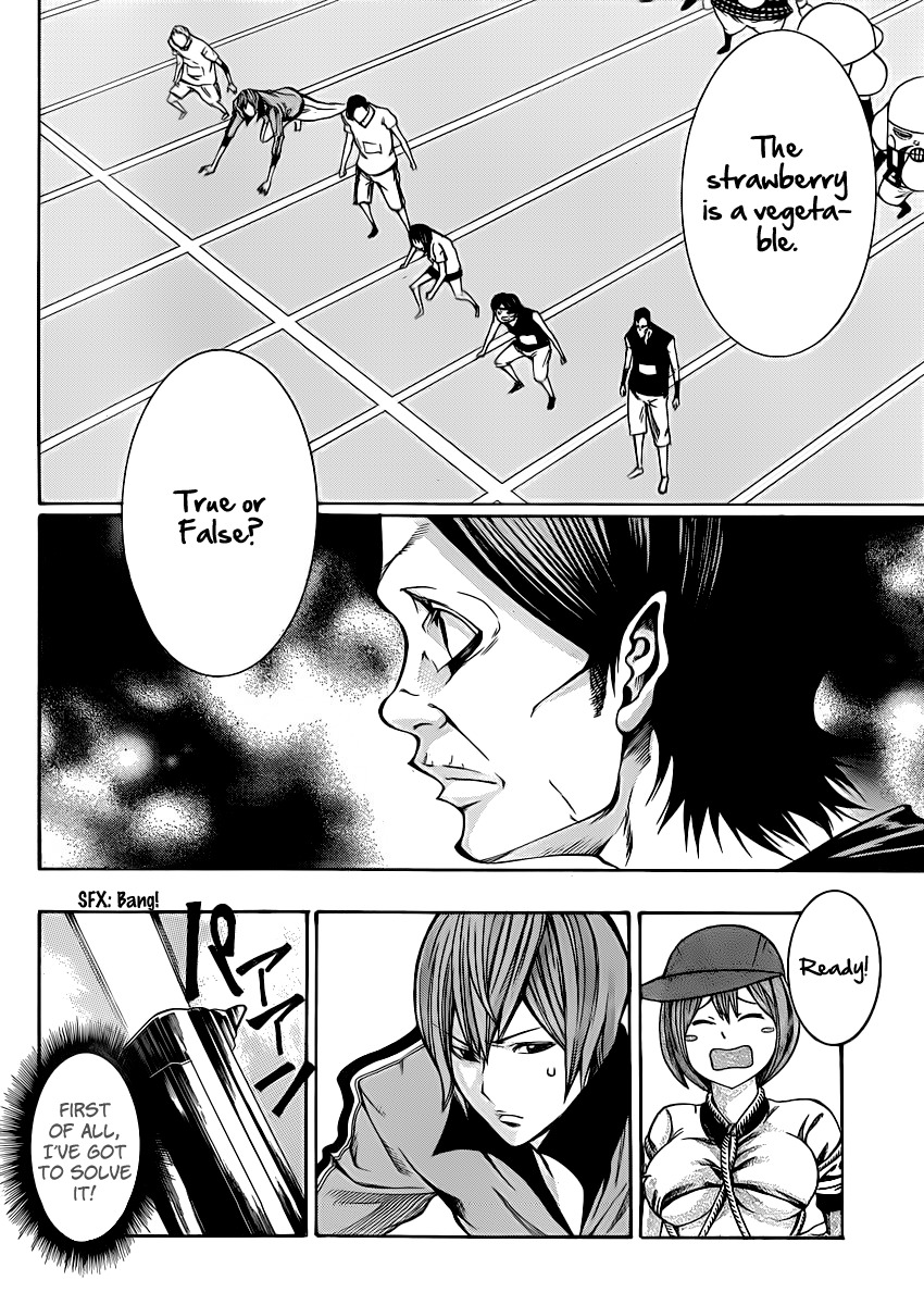 Kamisama no Iutoori (FUJIMURA Akeji) Chapter 18 page 9 - Chapter 18: Now that I think about it, I can do anything I like!