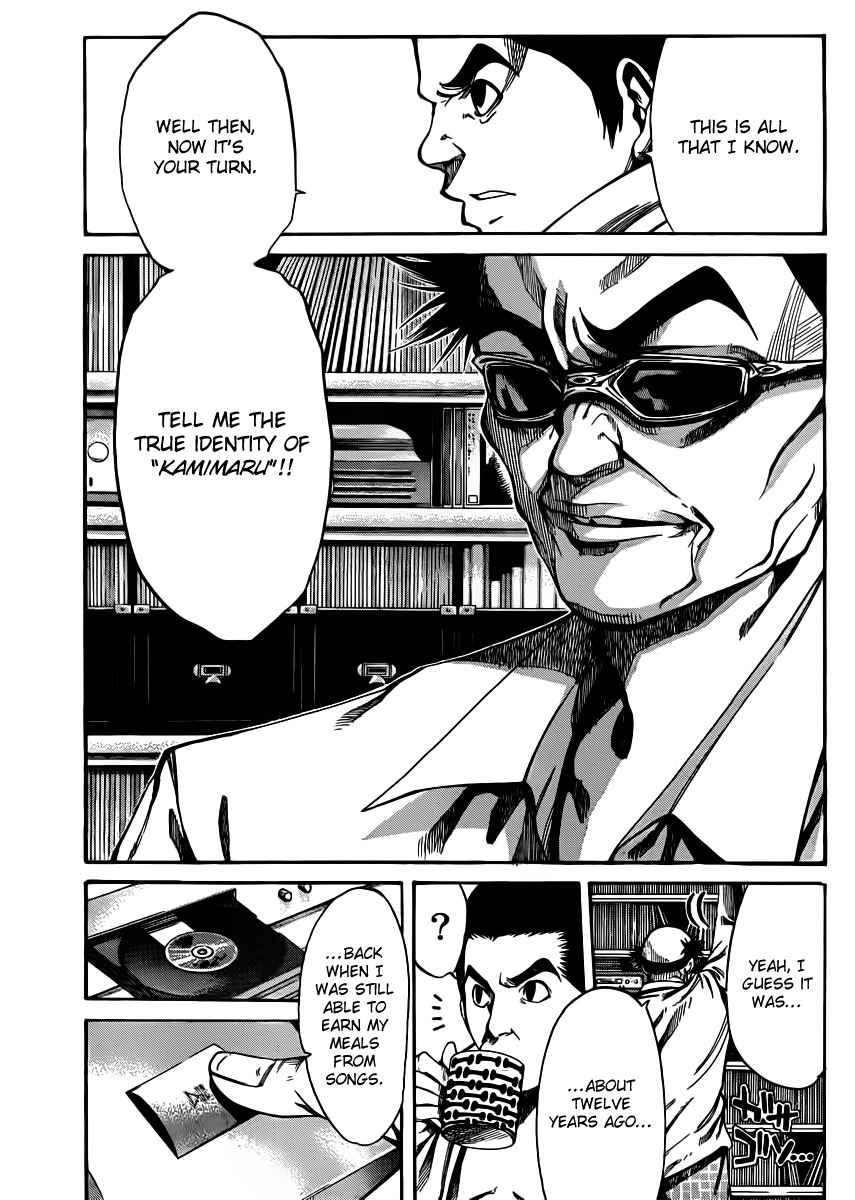 Kamisama no Iutoori (FUJIMURA Akeji) Chapter 19 page 11 - Chapter 19: Z.E.T.S.U.B.O.U (Despair)
