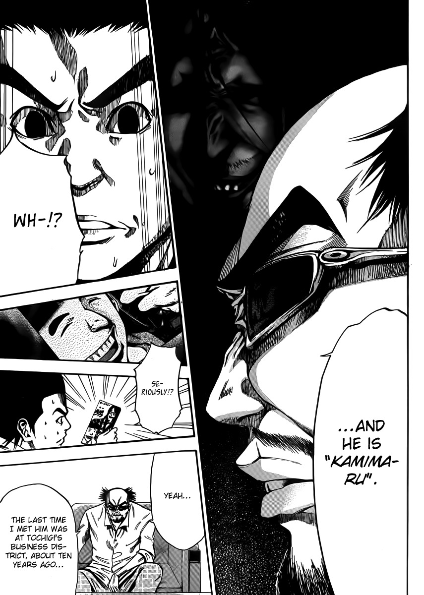 Kamisama no Iutoori (FUJIMURA Akeji) Chapter 19 page 15 - Chapter 19: Z.E.T.S.U.B.O.U (Despair)