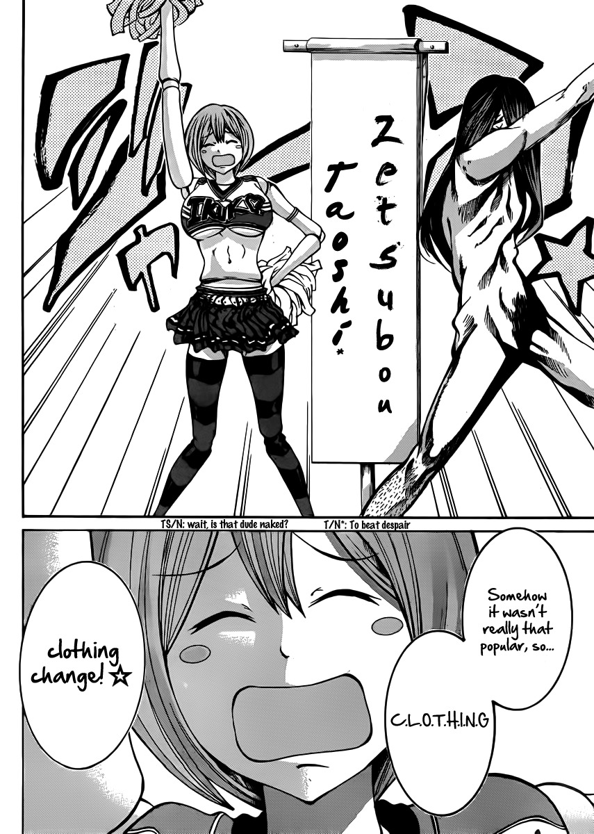 Kamisama no Iutoori (FUJIMURA Akeji) Chapter 19 page 18 - Chapter 19: Z.E.T.S.U.B.O.U (Despair)