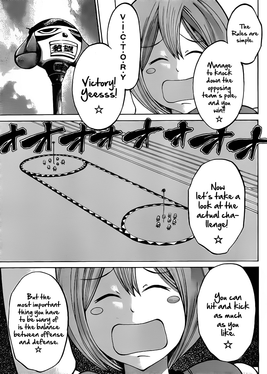 Kamisama no Iutoori (FUJIMURA Akeji) Chapter 19 page 21 - Chapter 19: Z.E.T.S.U.B.O.U (Despair)