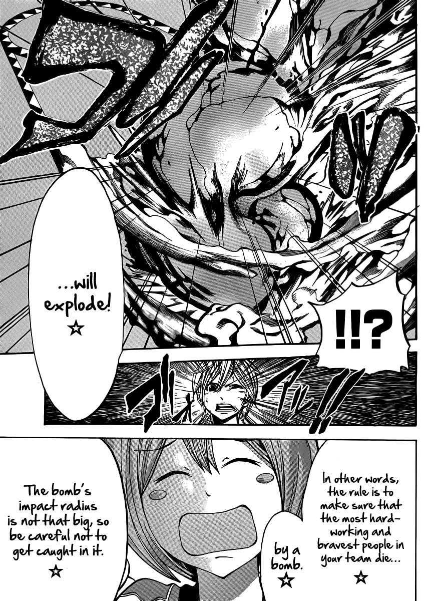 Kamisama no Iutoori (FUJIMURA Akeji) Chapter 19 page 23 - Chapter 19: Z.E.T.S.U.B.O.U (Despair)