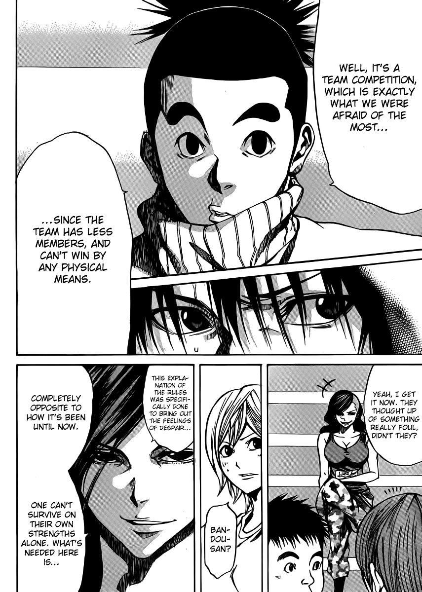 Kamisama no Iutoori (FUJIMURA Akeji) Chapter 19 page 26 - Chapter 19: Z.E.T.S.U.B.O.U (Despair)