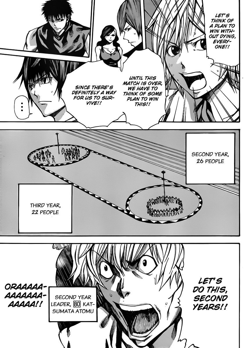 Kamisama no Iutoori (FUJIMURA Akeji) Chapter 19 page 29 - Chapter 19: Z.E.T.S.U.B.O.U (Despair)