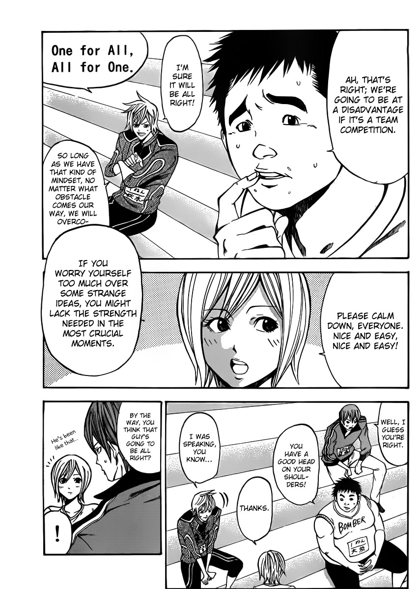 Kamisama no Iutoori (FUJIMURA Akeji) Chapter 19 page 3 - Chapter 19: Z.E.T.S.U.B.O.U (Despair)