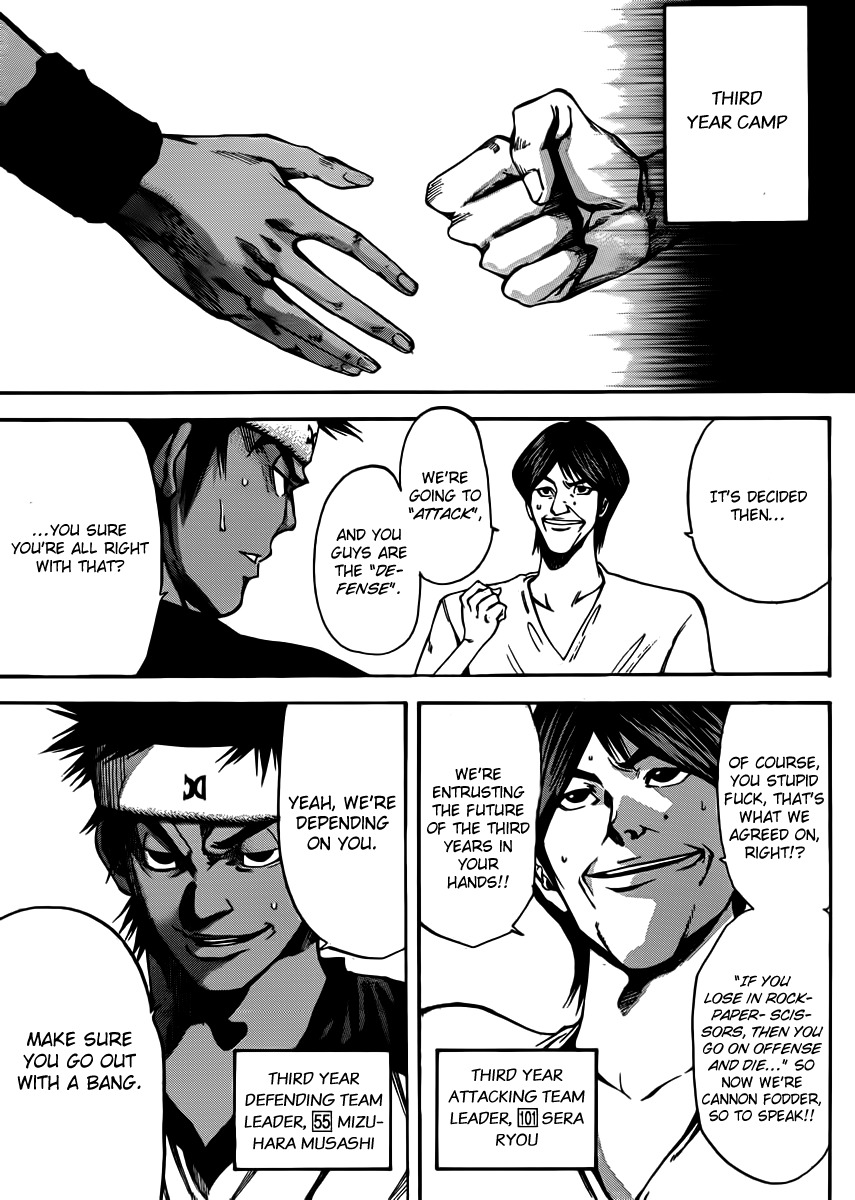 Kamisama no Iutoori (FUJIMURA Akeji) Chapter 19 page 31 - Chapter 19: Z.E.T.S.U.B.O.U (Despair)