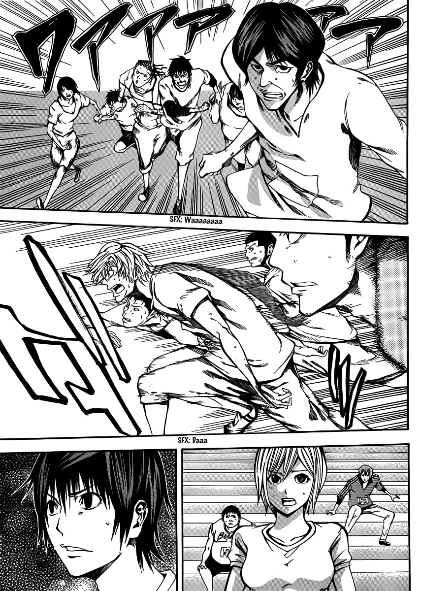 Kamisama no Iutoori (FUJIMURA Akeji) Chapter 19 page 33 - Chapter 19: Z.E.T.S.U.B.O.U (Despair)