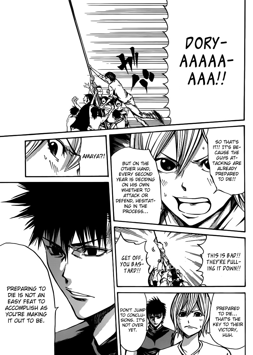Kamisama no Iutoori (FUJIMURA Akeji) Chapter 19 page 35 - Chapter 19: Z.E.T.S.U.B.O.U (Despair)