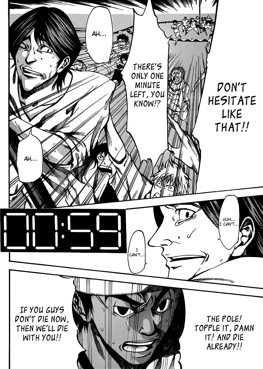 Kamisama no Iutoori (FUJIMURA Akeji) Chapter 19 page 38 - Chapter 19: Z.E.T.S.U.B.O.U (Despair)