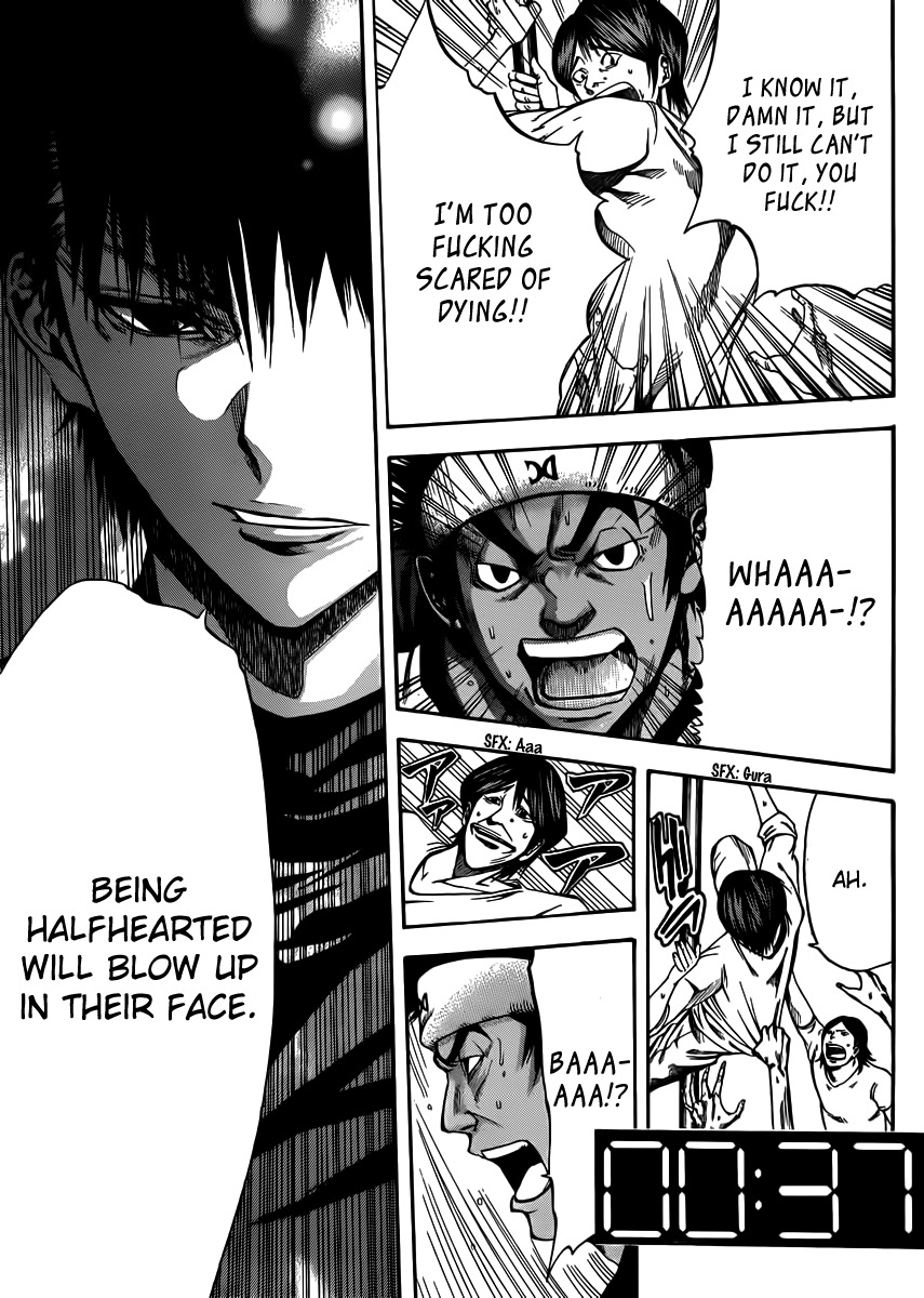 Kamisama no Iutoori (FUJIMURA Akeji) Chapter 19 page 39 - Chapter 19: Z.E.T.S.U.B.O.U (Despair)
