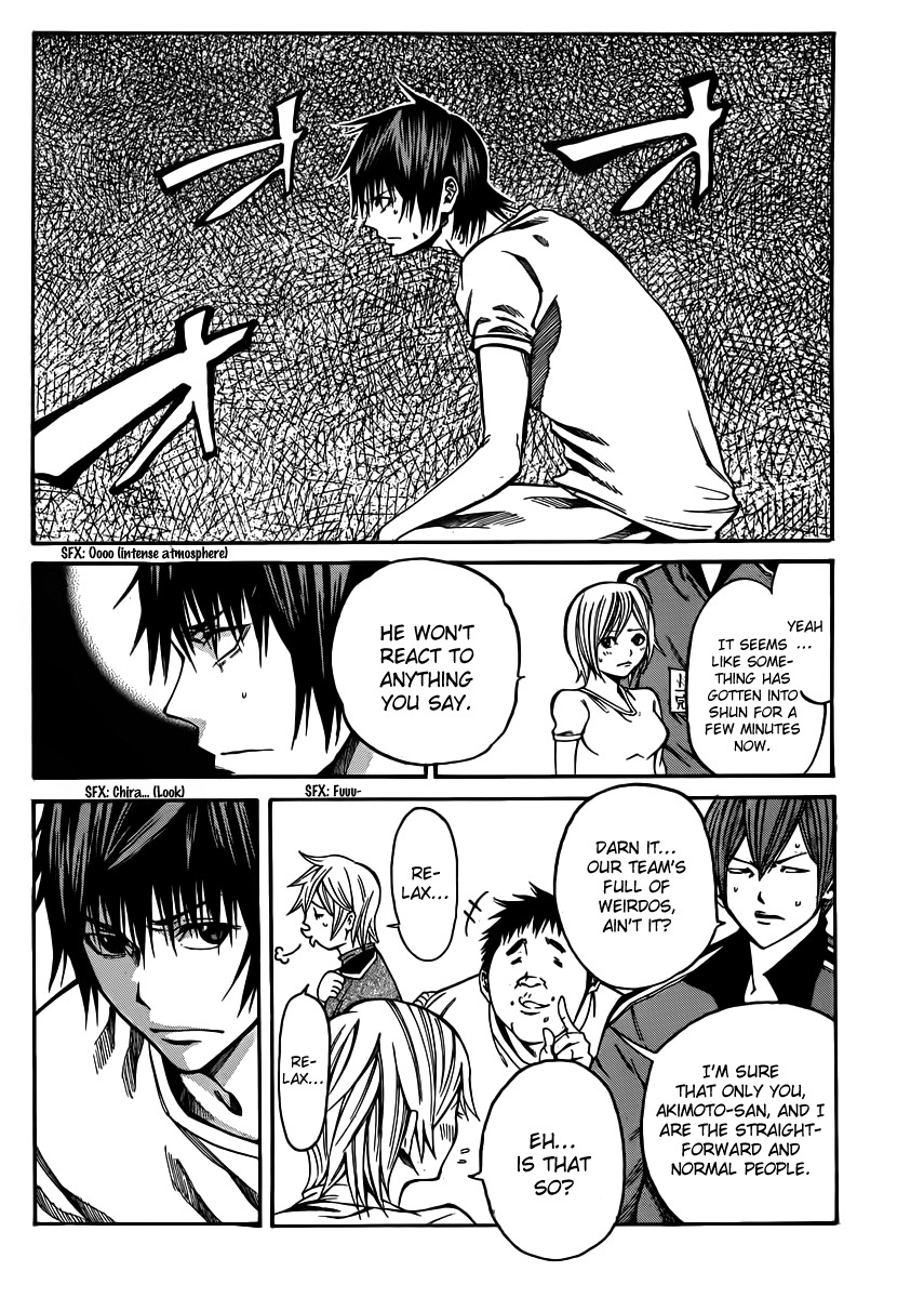 Kamisama no Iutoori (FUJIMURA Akeji) Chapter 19 page 4 - Chapter 19: Z.E.T.S.U.B.O.U (Despair)