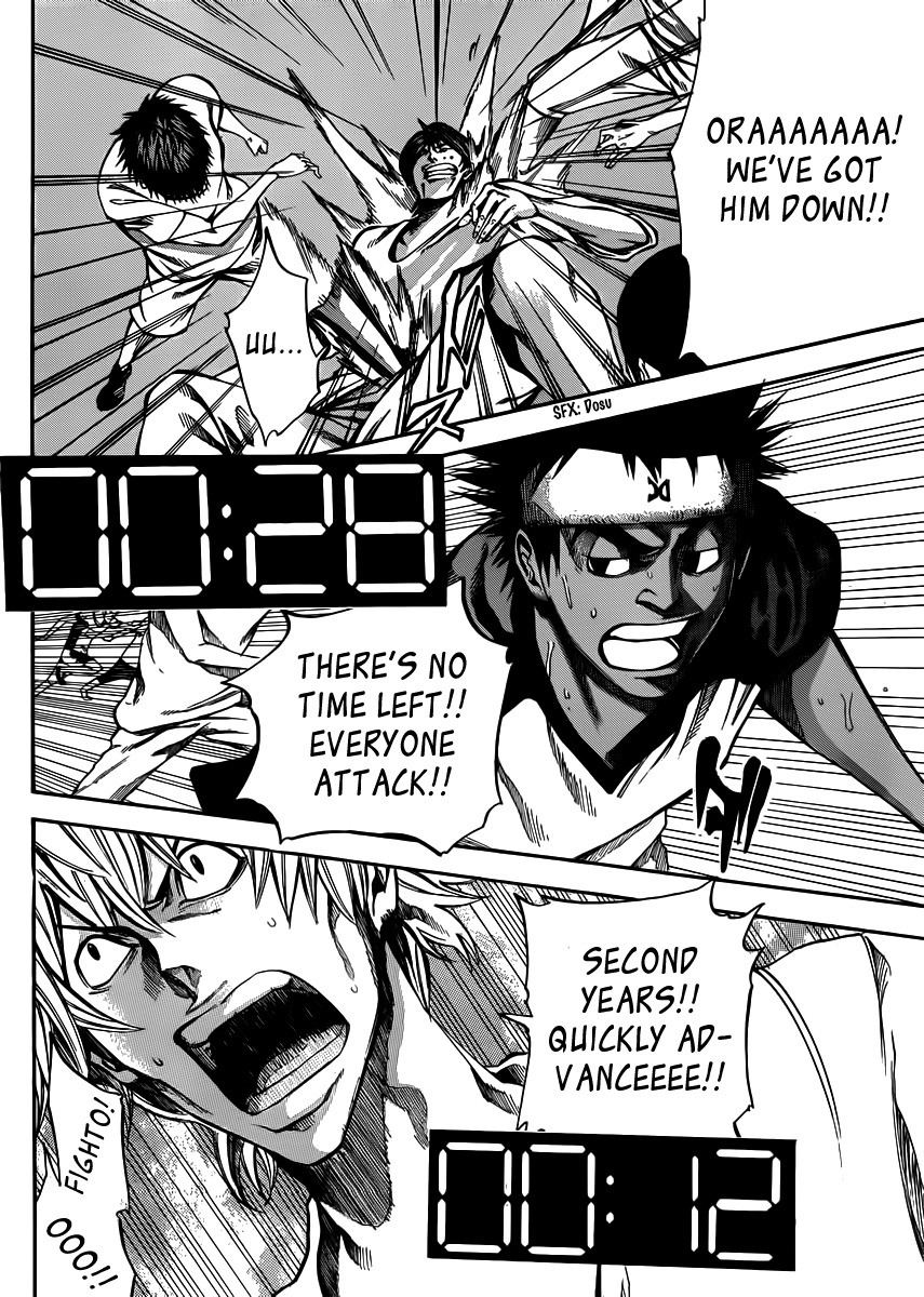 Kamisama no Iutoori (FUJIMURA Akeji) Chapter 19 page 40 - Chapter 19: Z.E.T.S.U.B.O.U (Despair)