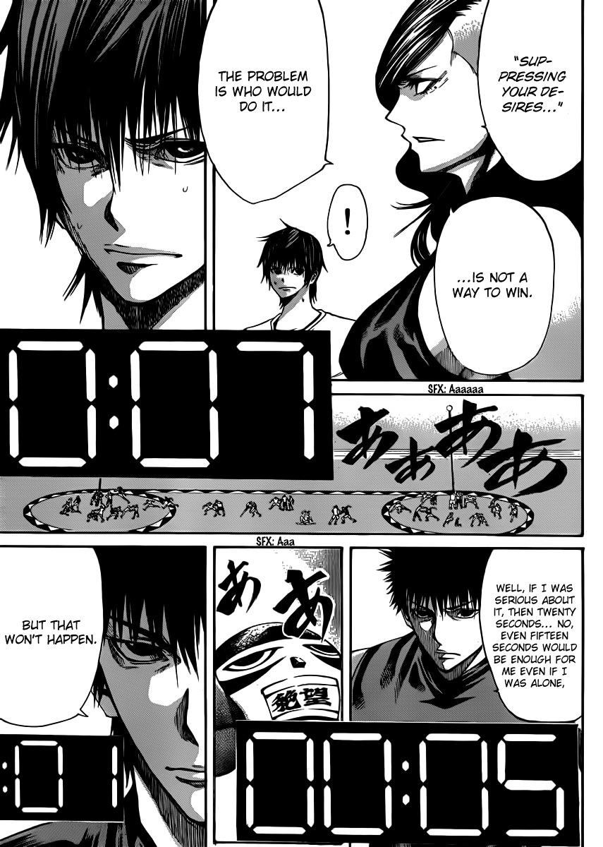 Kamisama no Iutoori (FUJIMURA Akeji) Chapter 19 page 41 - Chapter 19: Z.E.T.S.U.B.O.U (Despair)