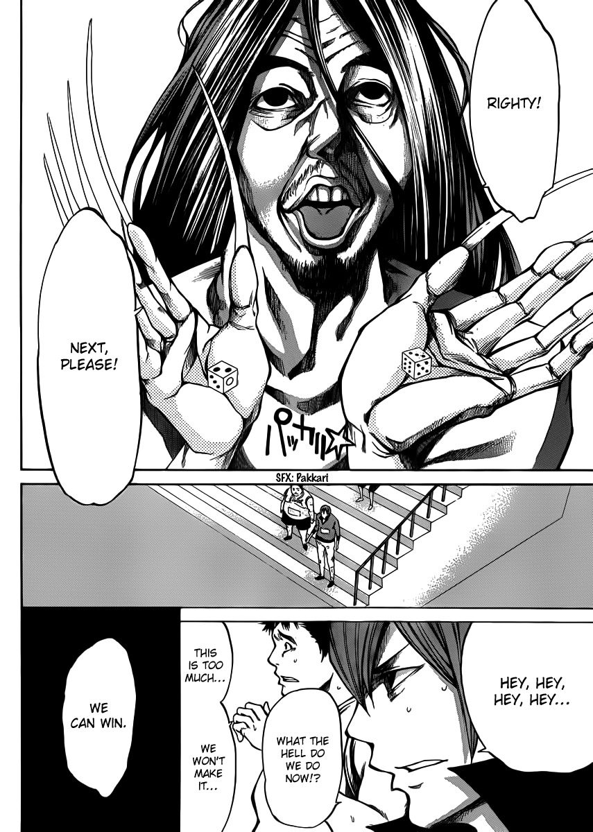 Kamisama no Iutoori (FUJIMURA Akeji) Chapter 19 page 43 - Chapter 19: Z.E.T.S.U.B.O.U (Despair)