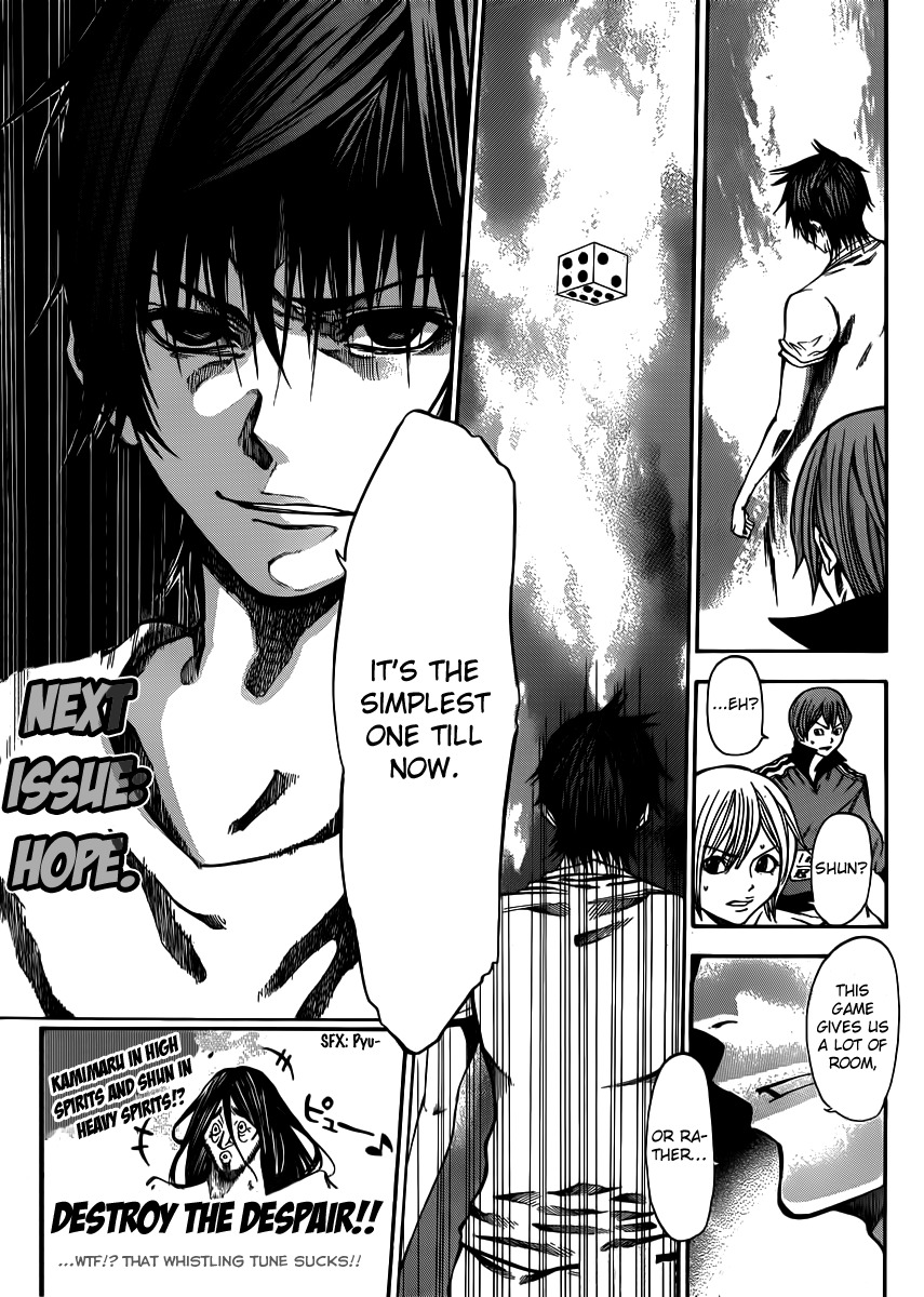 Kamisama no Iutoori (FUJIMURA Akeji) Chapter 19 page 44 - Chapter 19: Z.E.T.S.U.B.O.U (Despair)