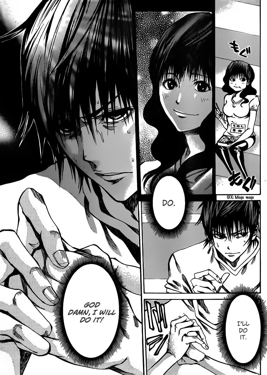 Kamisama no Iutoori (FUJIMURA Akeji) Chapter 19 page 5 - Chapter 19: Z.E.T.S.U.B.O.U (Despair)