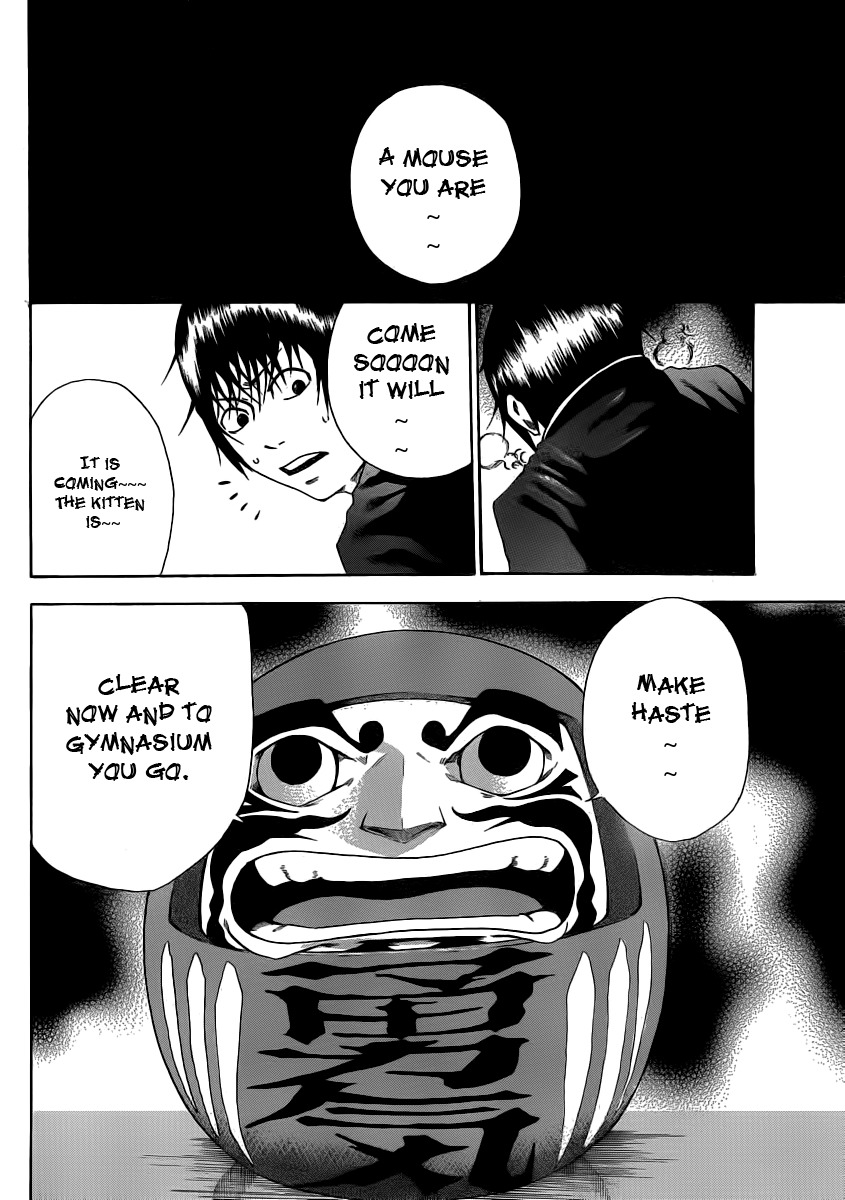 Kamisama no Iutoori (FUJIMURA Akeji) Chapter 2 page 12 - Chapter 2: The beginning! Let's start!
