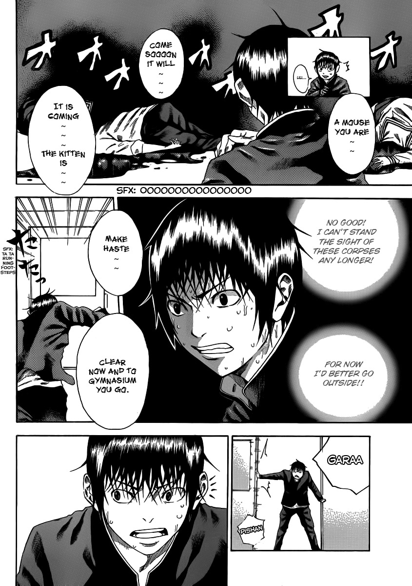 Kamisama no Iutoori (FUJIMURA Akeji) Chapter 2 page 14 - Chapter 2: The beginning! Let's start!