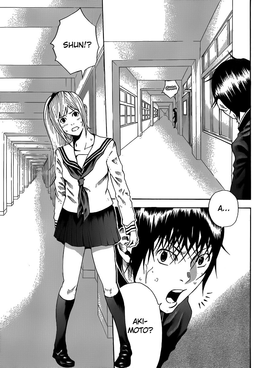 Kamisama no Iutoori (FUJIMURA Akeji) Chapter 2 page 15 - Chapter 2: The beginning! Let's start!