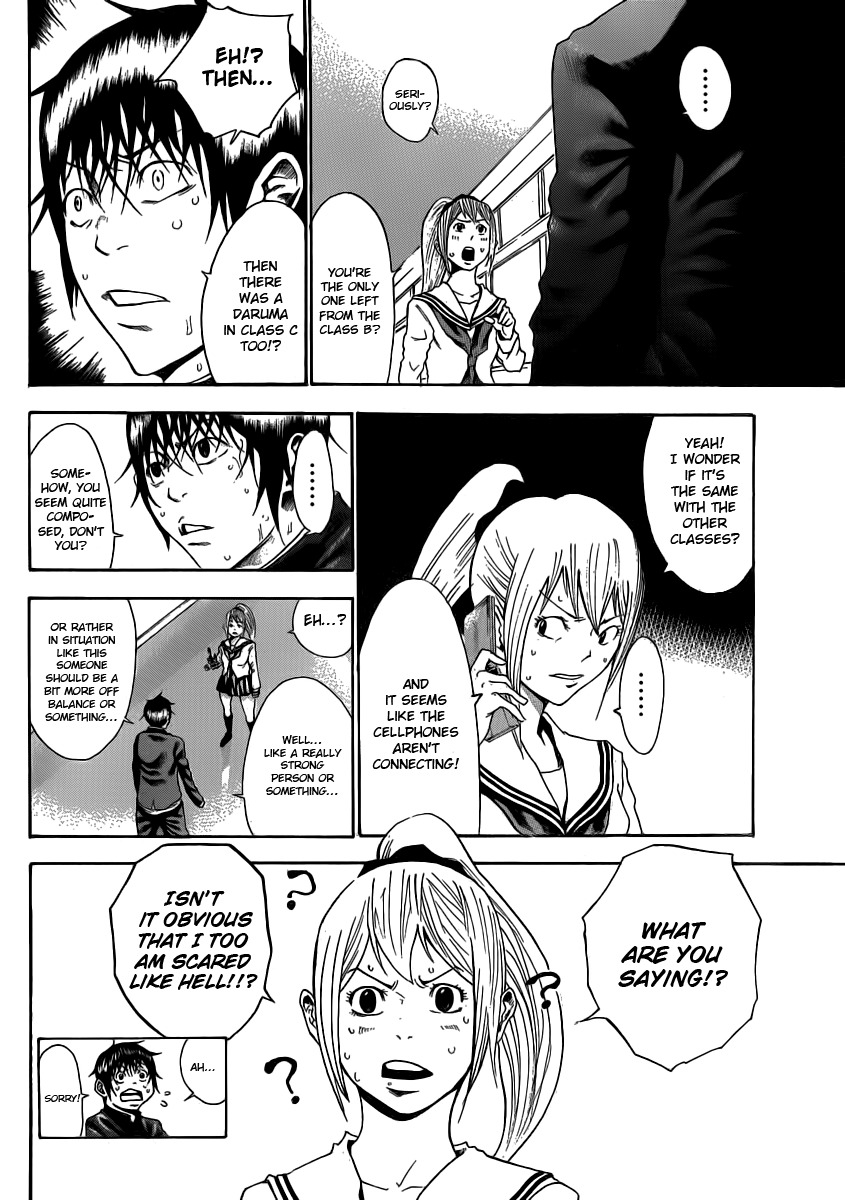 Kamisama no Iutoori (FUJIMURA Akeji) Chapter 2 page 16 - Chapter 2: The beginning! Let's start!