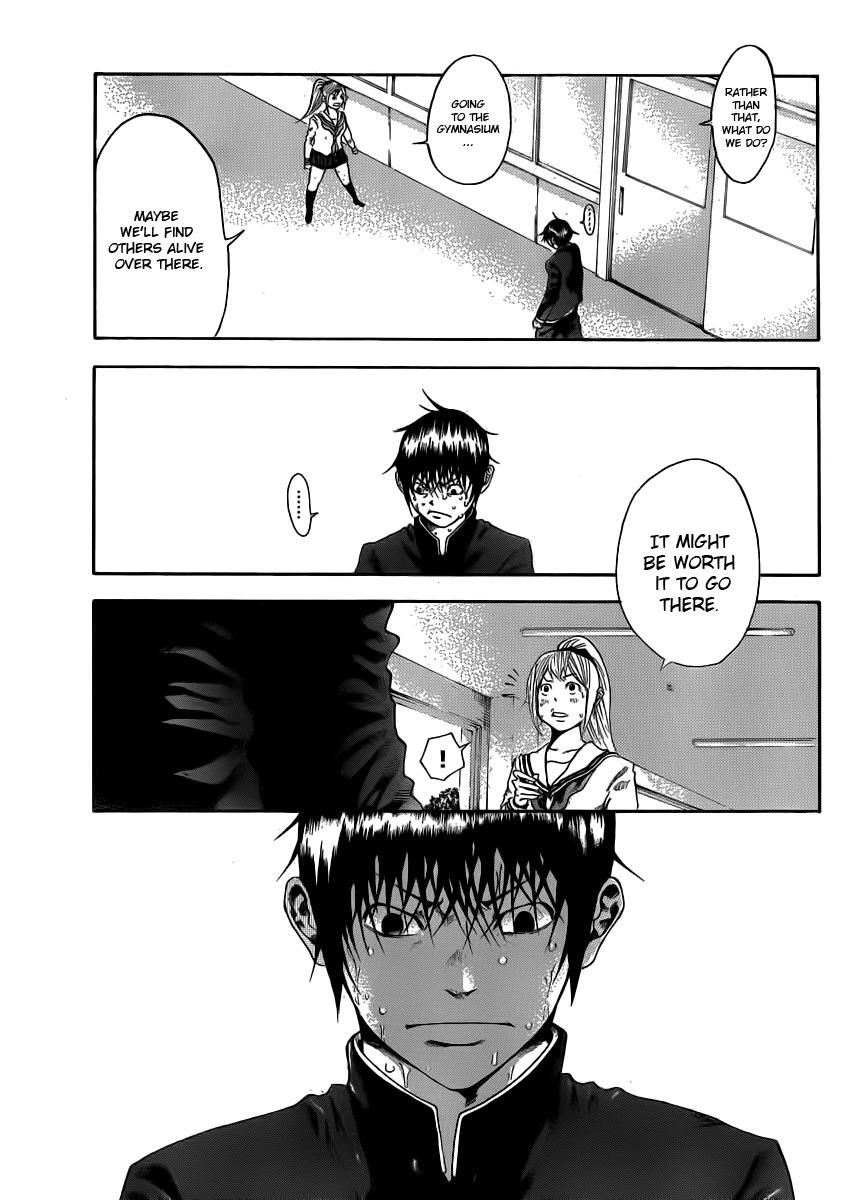 Kamisama no Iutoori (FUJIMURA Akeji) Chapter 2 page 17 - Chapter 2: The beginning! Let's start!