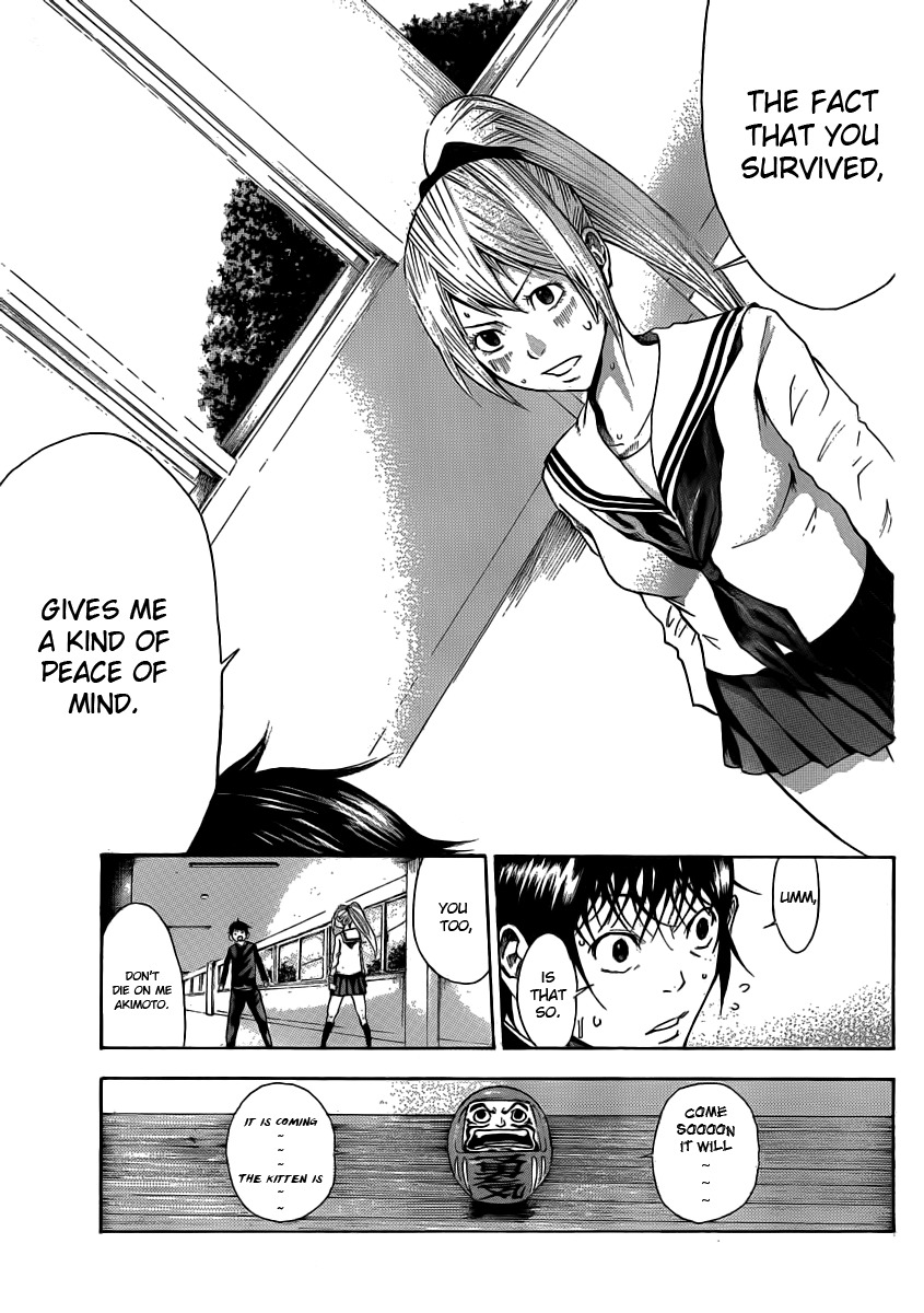 Kamisama no Iutoori (FUJIMURA Akeji) Chapter 2 page 19 - Chapter 2: The beginning! Let's start!